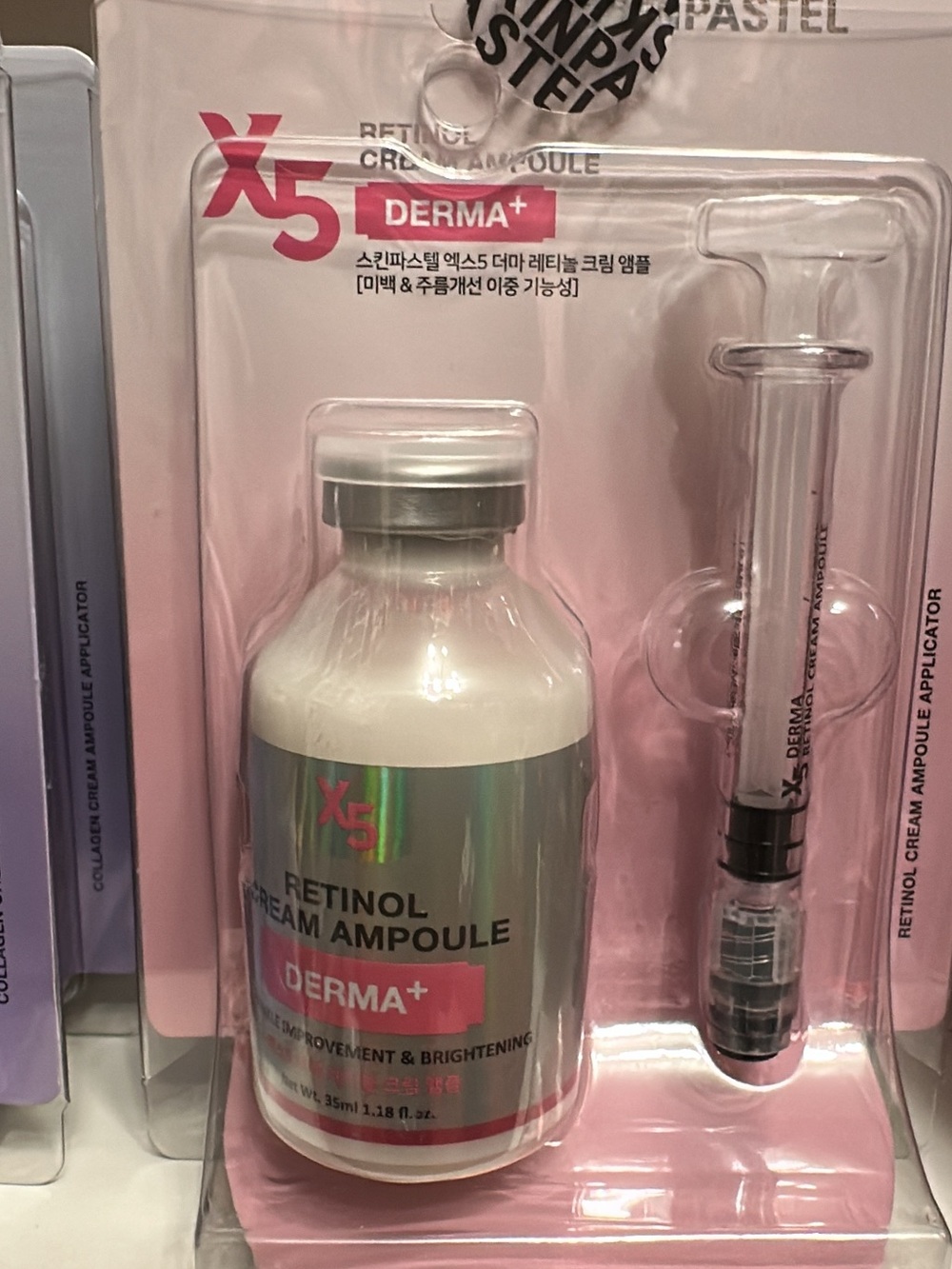 Retinol Cream Ampoule - Pink
